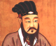 La crisis, los ideales y la sabiduría de Confucio