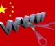 La nueva Gran Muralla China contra Google