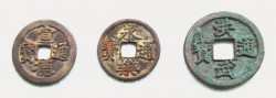 Monedas antiguas China